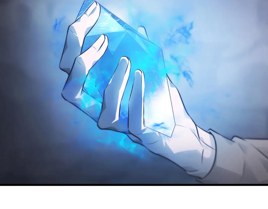 我，最强BOSS - 10 - 第243张图