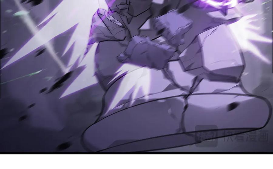 我，最强BOSS - 10 - 第191张图