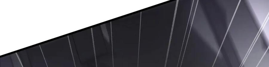 我，最强BOSS - 10 - 第40张图