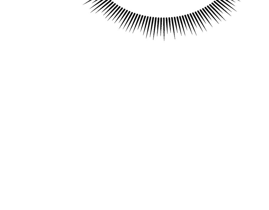 我，最强BOSS - 10 - 第248张图