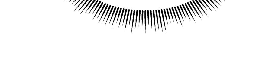 我，最强BOSS - 10 - 第220张图