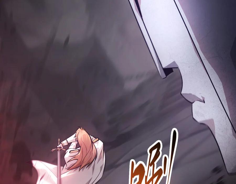 我，最强BOSS - 10 - 第38张图