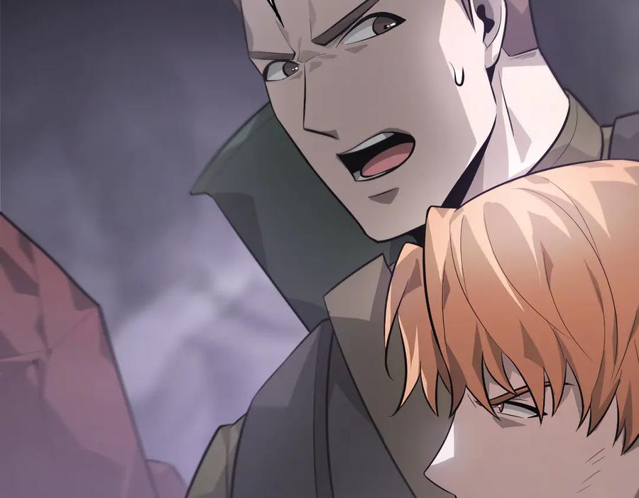 我，最强BOSS - 10 - 第211张图