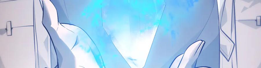 我，最强BOSS - 10 - 第240张图