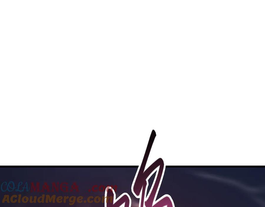 我，最强BOSS - 10 - 第17张图