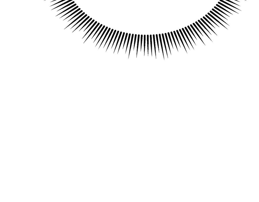 我，最强BOSS - 10 - 第258张图