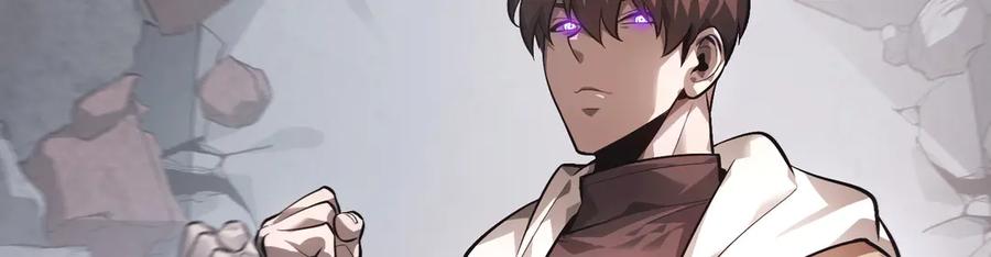 我，最强BOSS - 10 - 第224张图