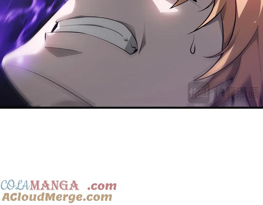 我，最强BOSS - 10 - 第49张图