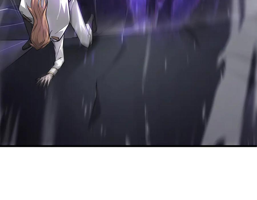 我，最强BOSS - 10 - 第55张图