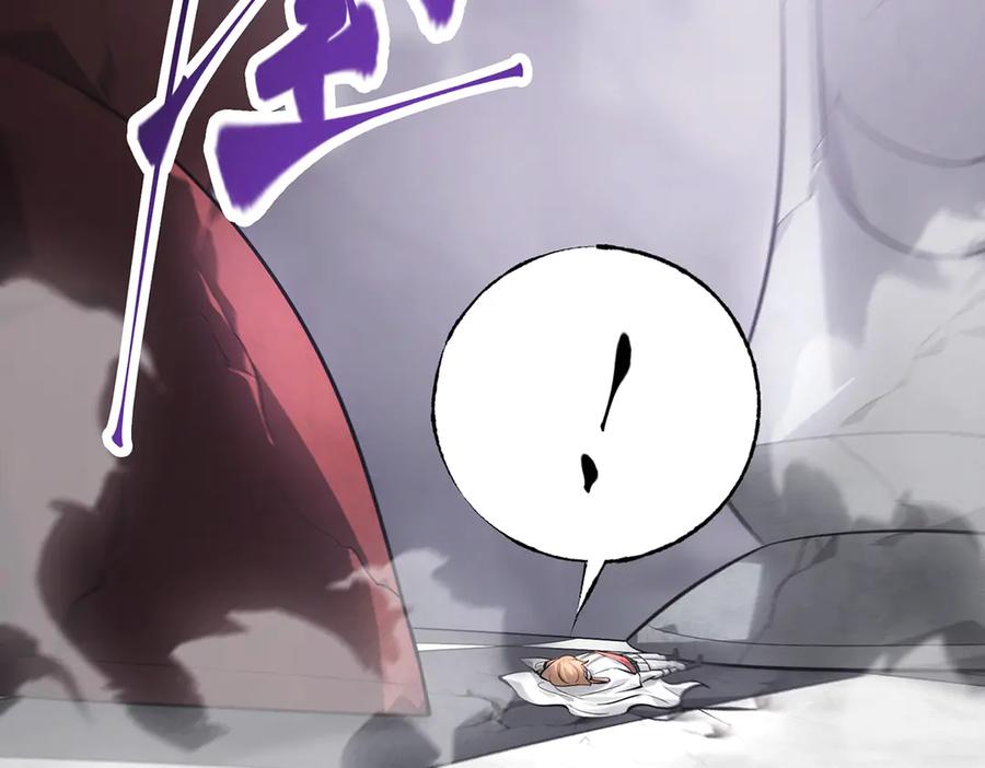 我，最强BOSS - 10 - 第147张图