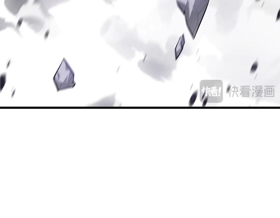 我，最强BOSS - 10 - 第142张图