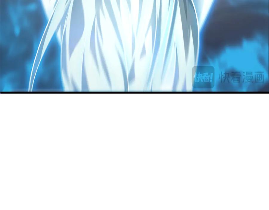 我，最强BOSS - 10 - 第235张图