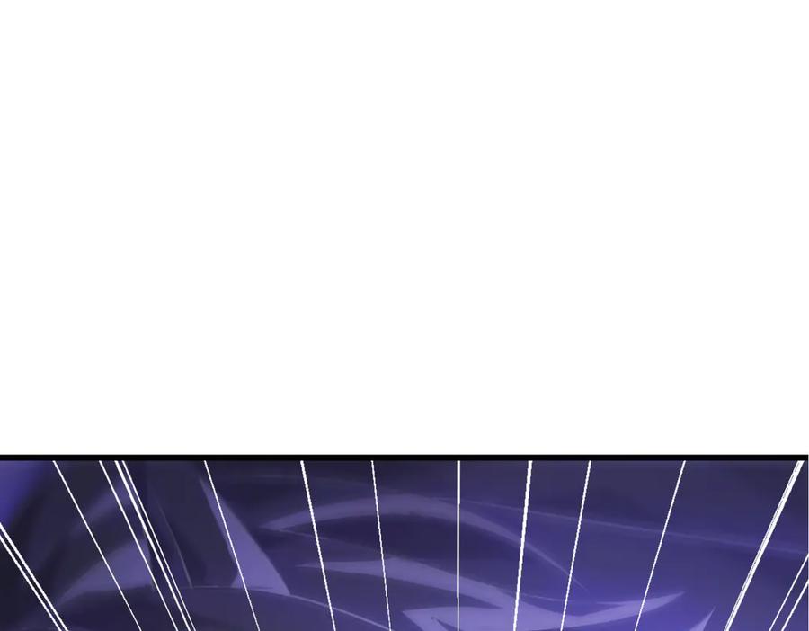 我，最强BOSS - 10 - 第63张图