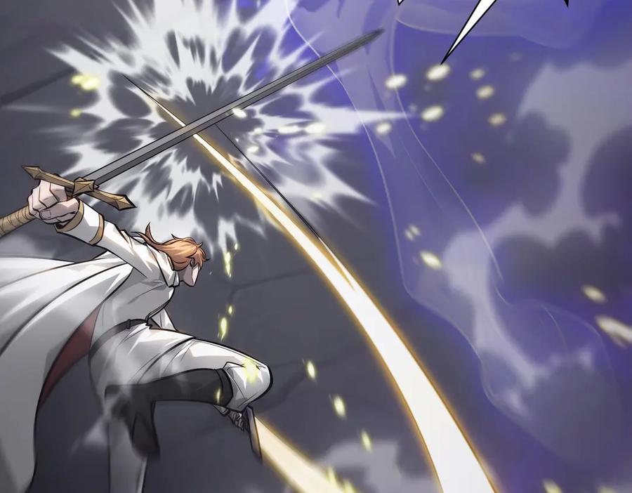 我，最强BOSS - 10 - 第75张图