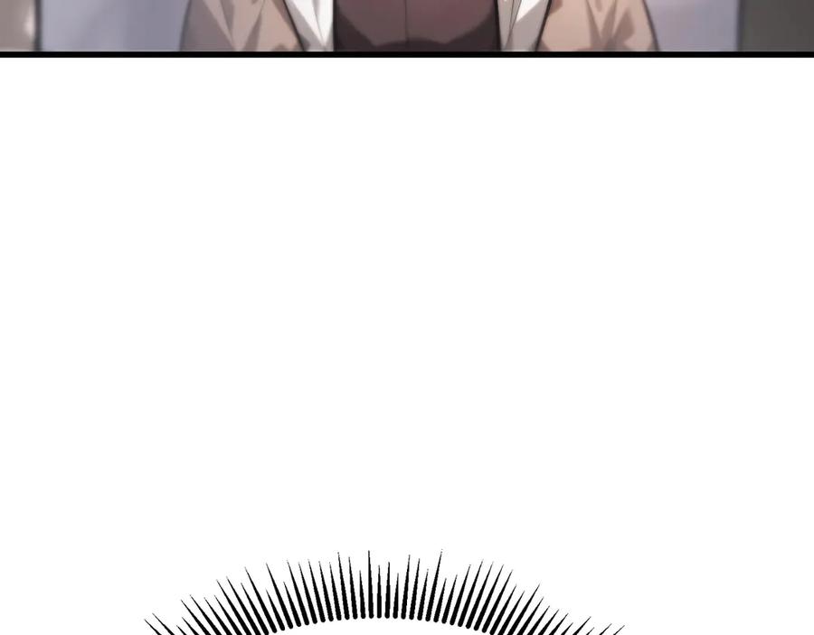 我，最强BOSS - 10 - 第284张图