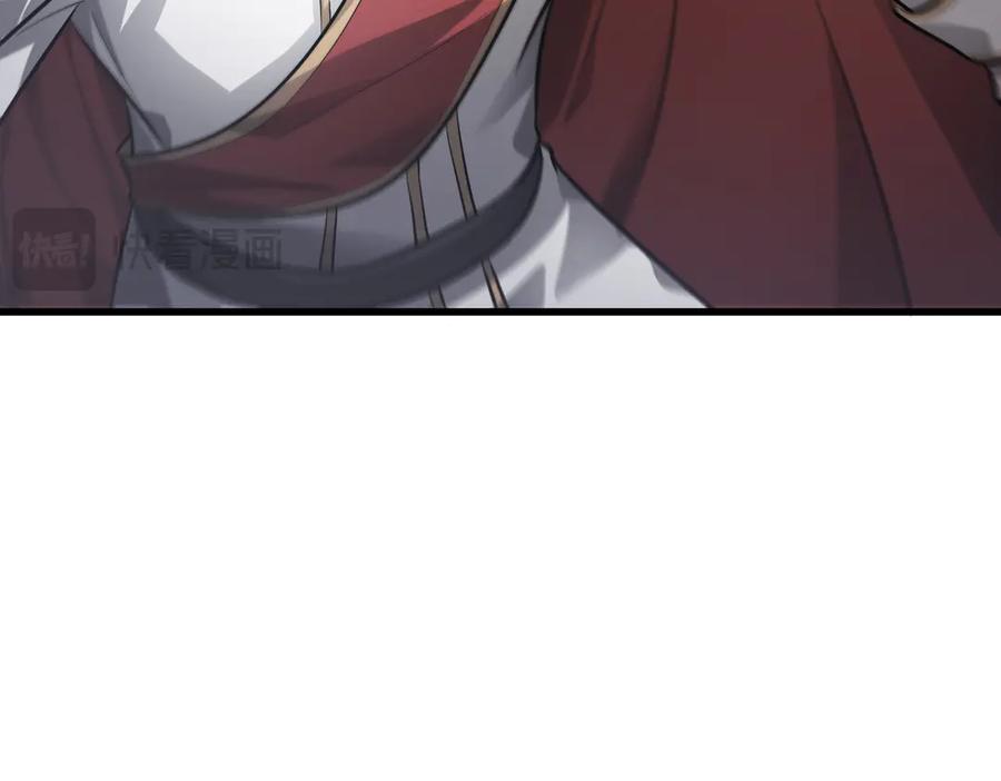 我，最强BOSS - 10 - 第302张图