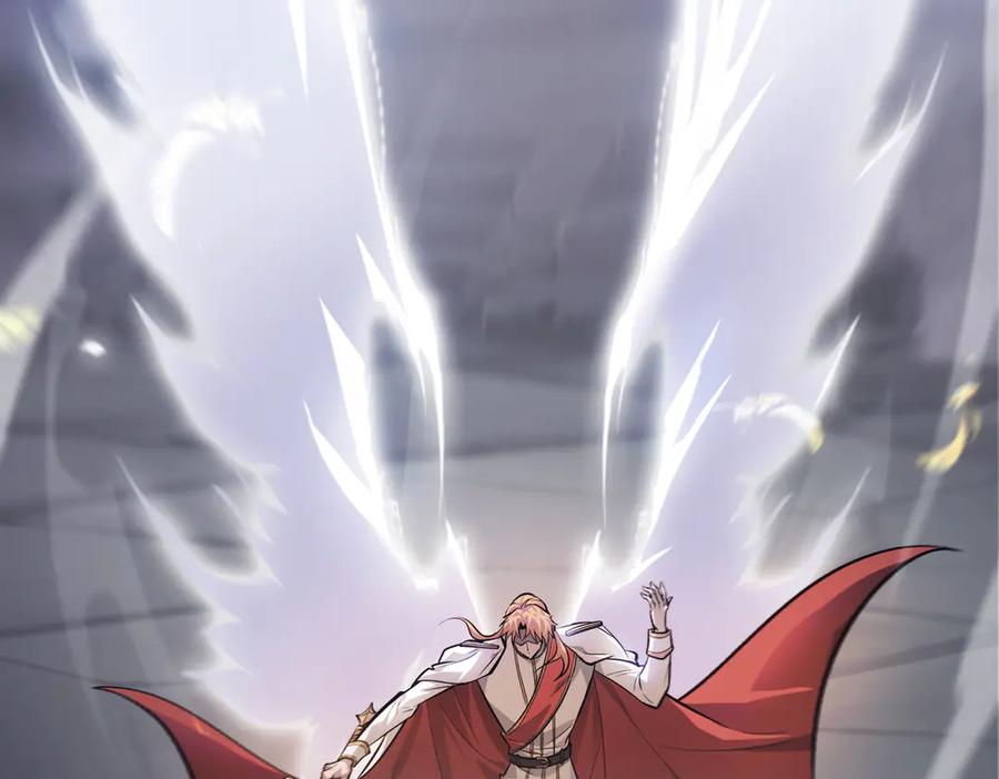 我，最强BOSS - 10 - 第98张图