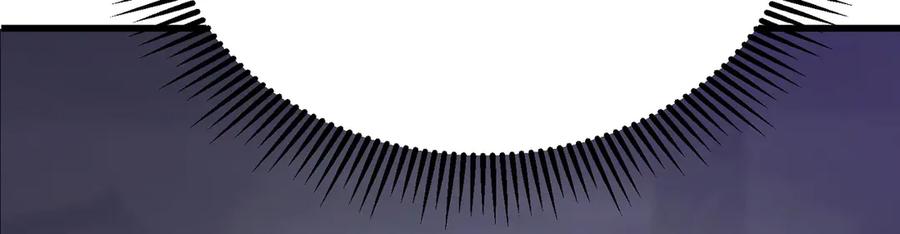 我，最强BOSS - 10 - 第232张图