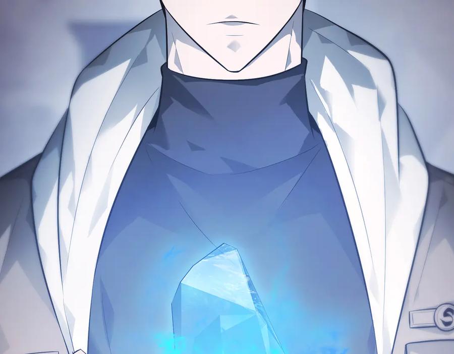 我，最强BOSS - 10 - 第239张图