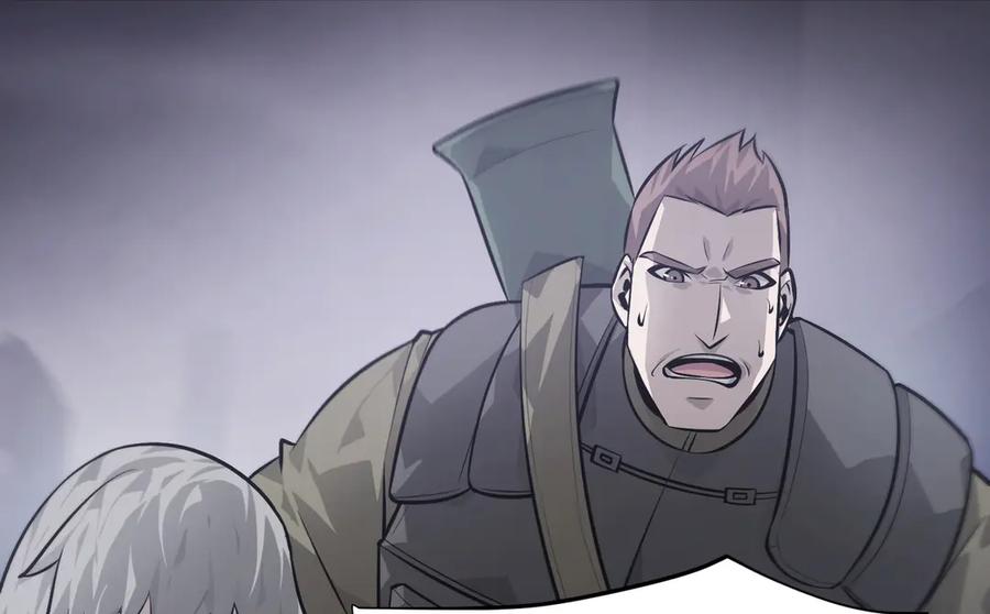 我，最强BOSS - 10 - 第203张图