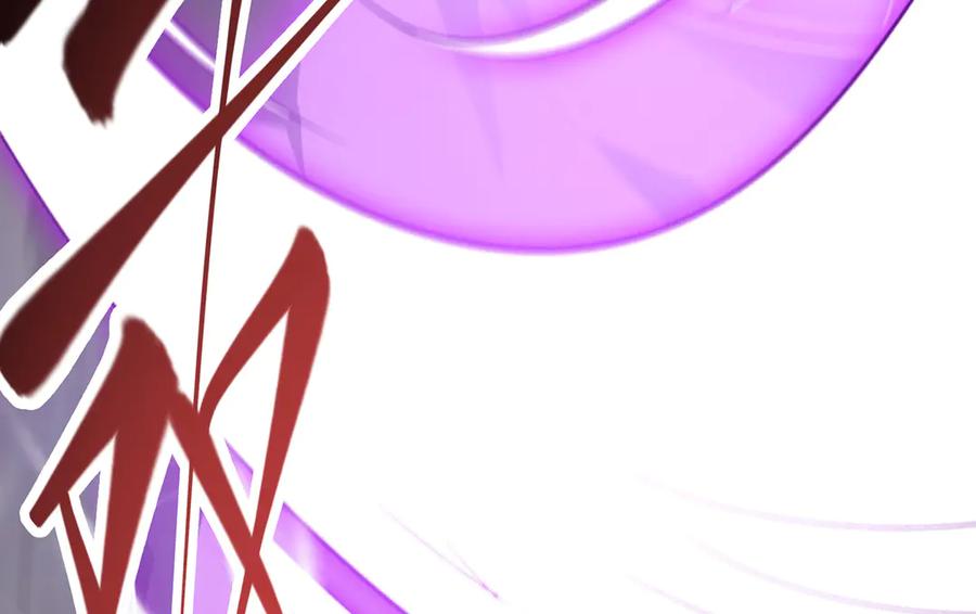 我，最强BOSS - 10 - 第136张图