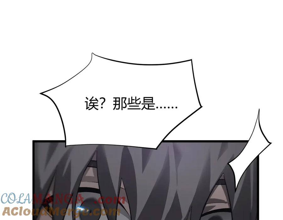 我，最强BOSS - 10 - 第333张图