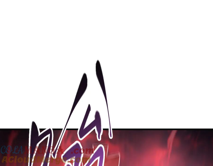 我，最强BOSS - 10 - 第5张图