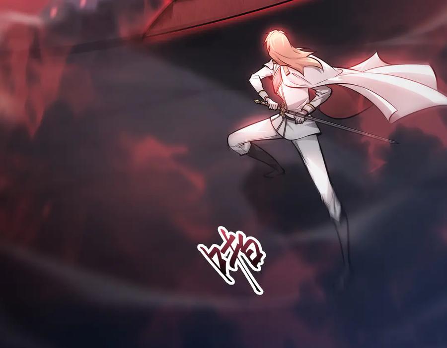 我，最强BOSS - 10 - 第22张图