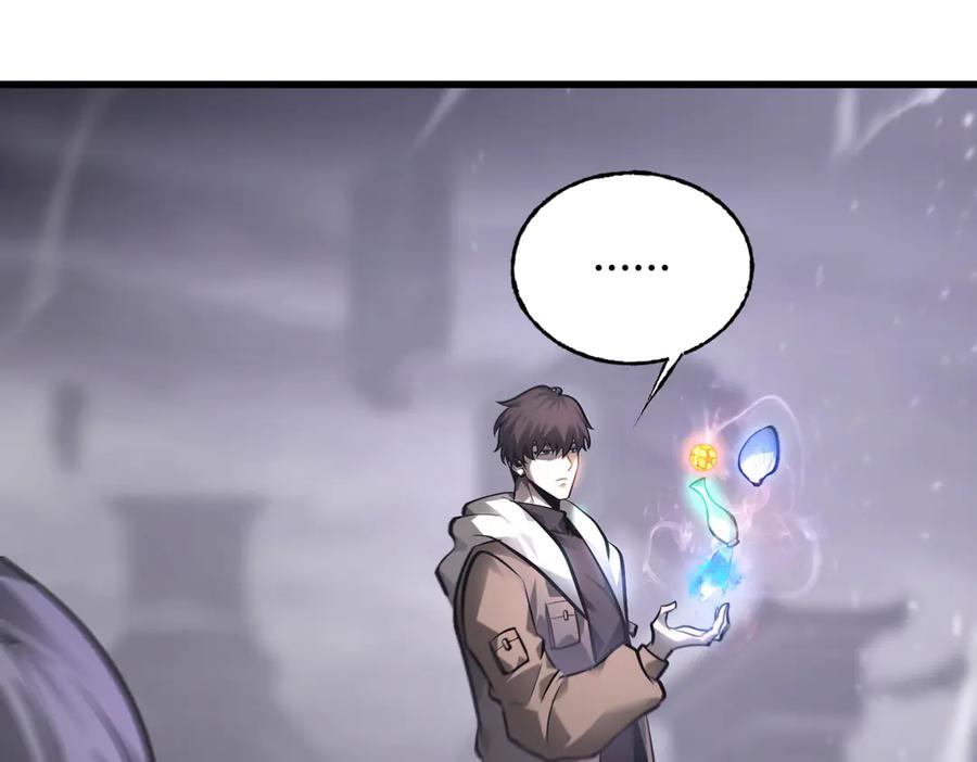 我，最强BOSS - 10 - 第324张图