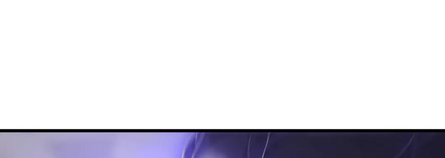 我，最强BOSS - 10 - 第72张图