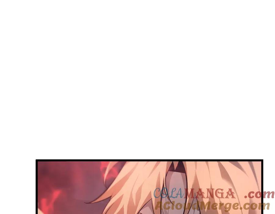 我，最强BOSS - 10 - 第29张图