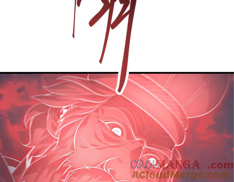 我，最强BOSS - 10 - 第149张图