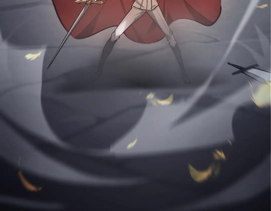 我，最强BOSS - 10 - 第99张图