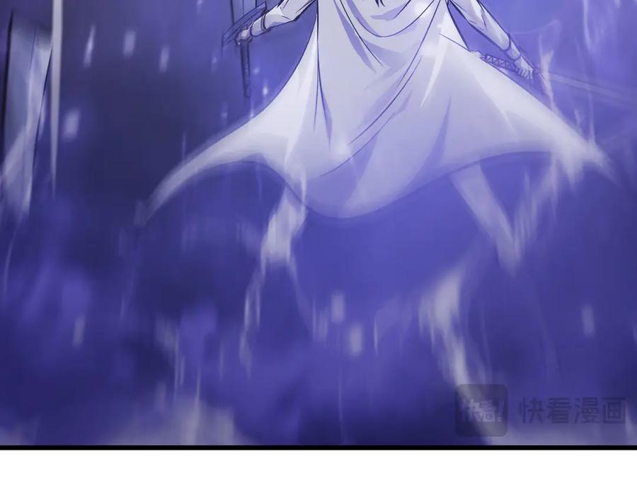 我，最强BOSS - 10 - 第90张图