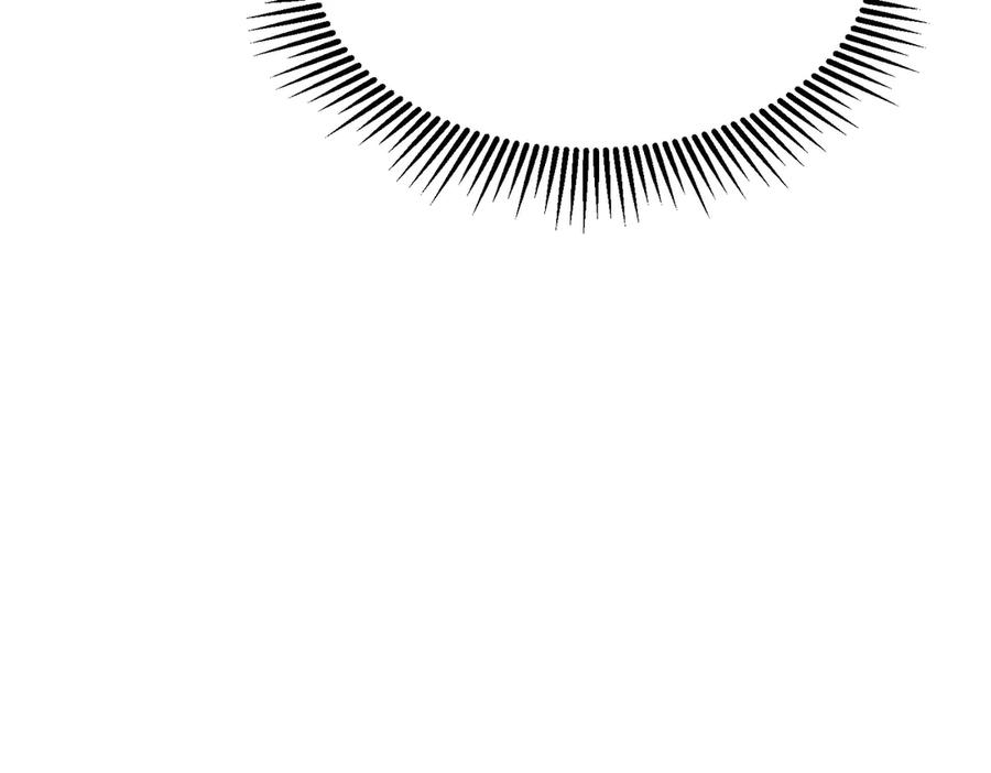 我，最强BOSS - 10 - 第31张图