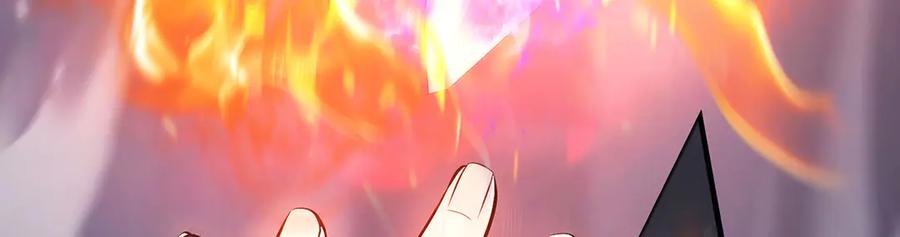 我，最强BOSS - 11 - 第8张图