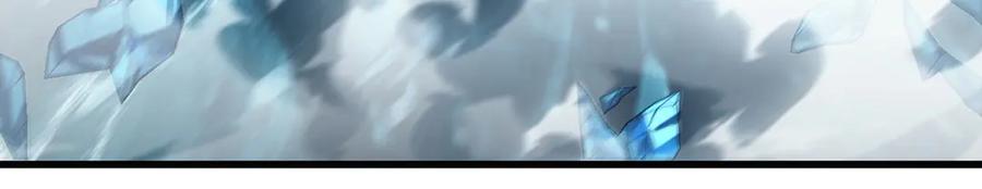 我，最强BOSS - 11 - 第216张图