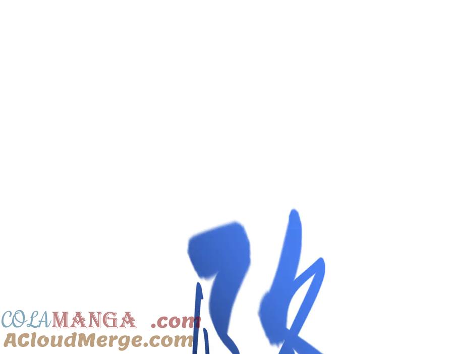 我，最强BOSS - 11 - 第213张图