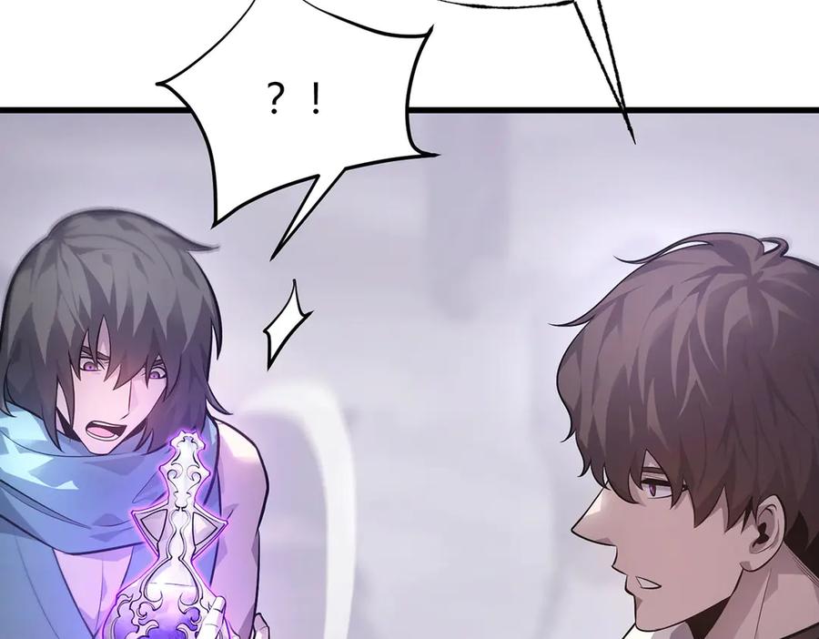 我，最强BOSS - 11 - 第34张图