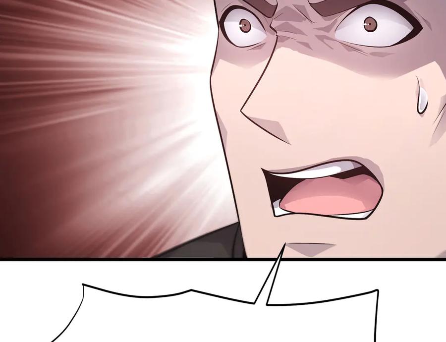 我，最强BOSS - 11 - 第124张图