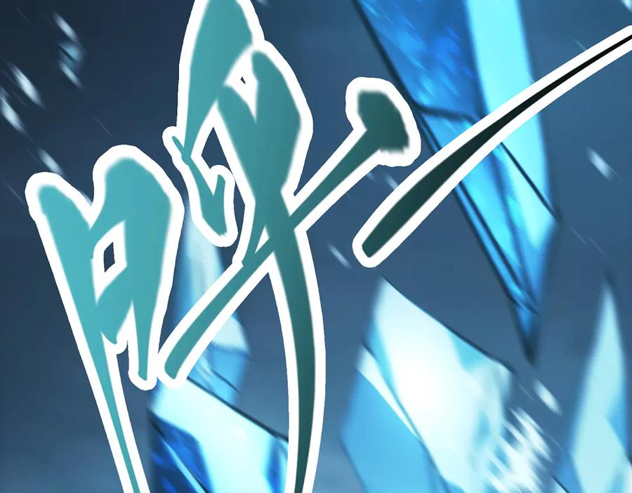 我，最强BOSS - 11 - 第202张图