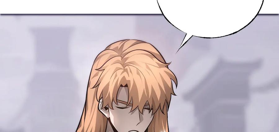 我，最强BOSS - 11 - 第96张图