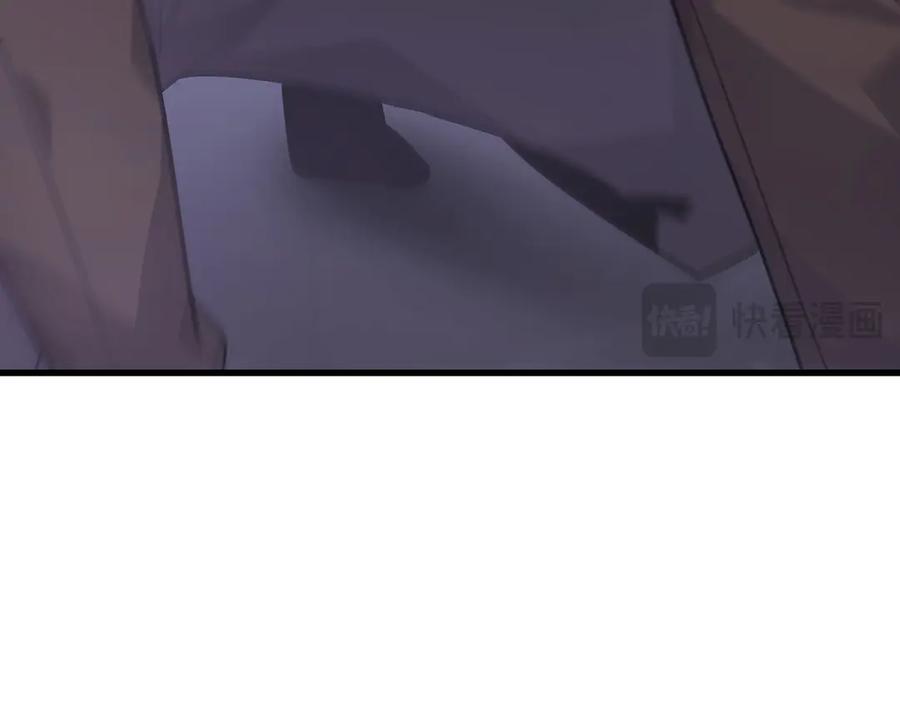 我，最强BOSS - 11 - 第54张图