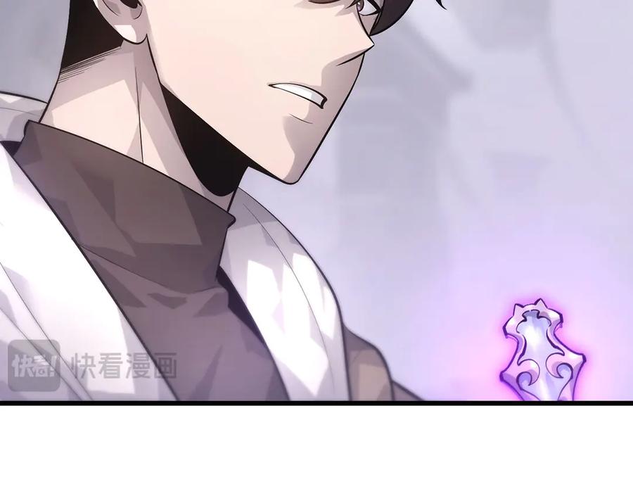 我，最强BOSS - 11 - 第31张图