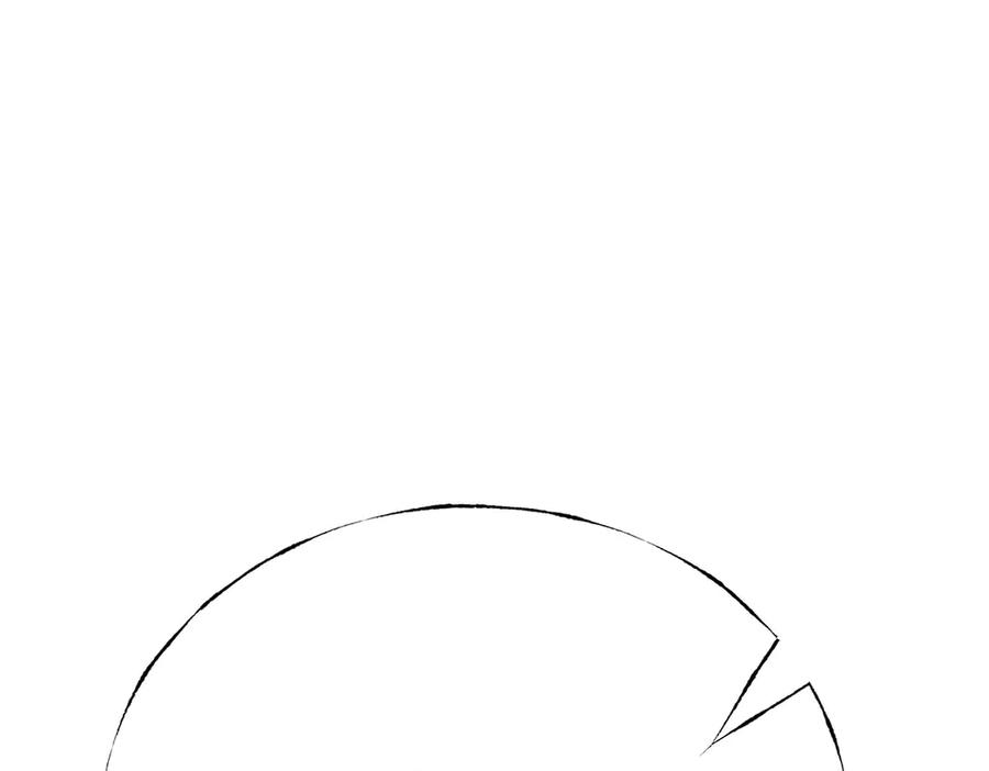 我，最强BOSS - 11 - 第250张图