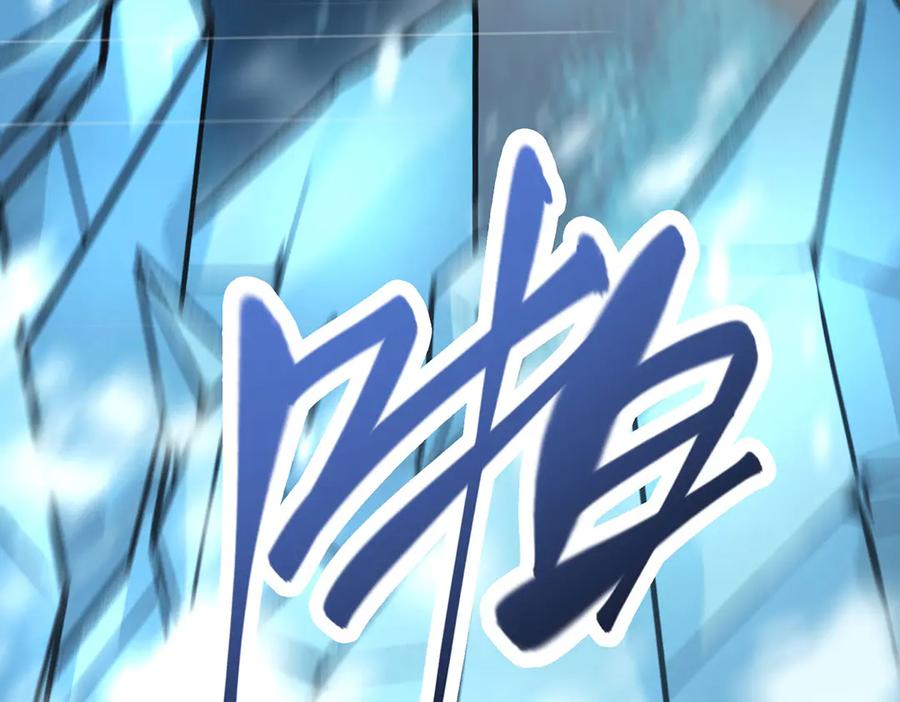 我，最强BOSS - 11 - 第238张图