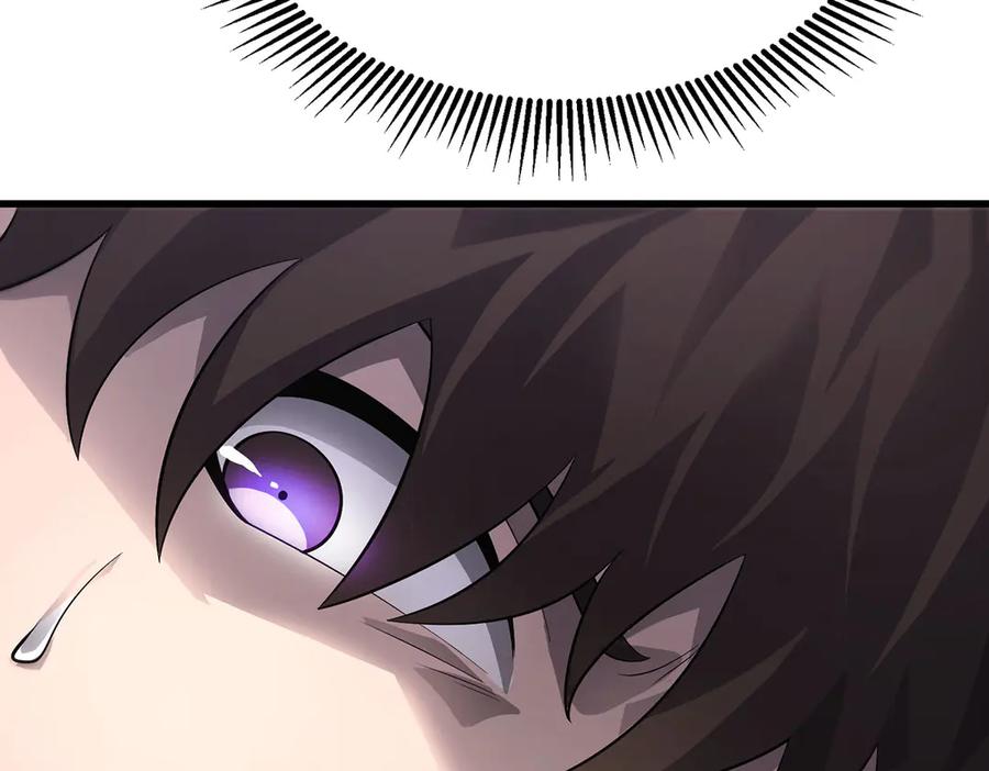 我，最强BOSS - 11 - 第86张图