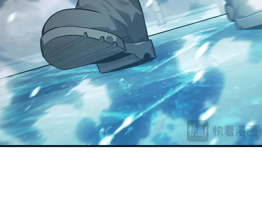 我，最强BOSS - 11 - 第219张图