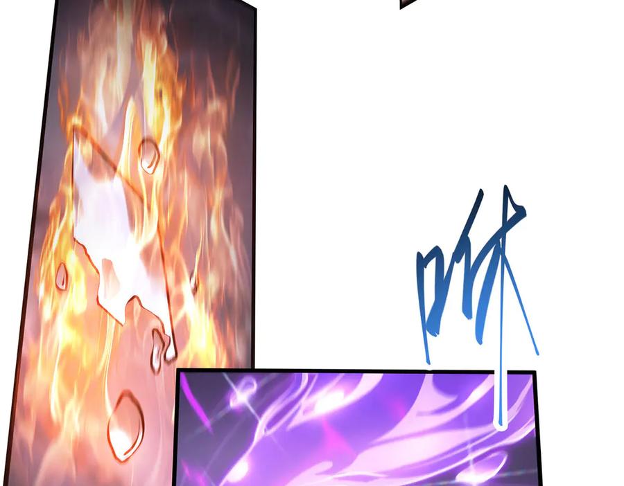 我，最强BOSS - 11 - 第10张图