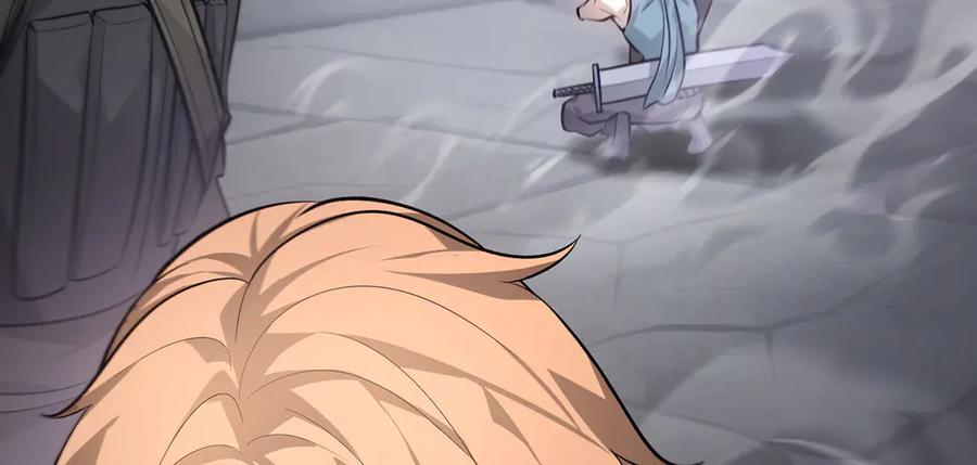 我，最强BOSS - 11 - 第100张图